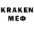 Конопля Bruce Banner Sarah Harrison