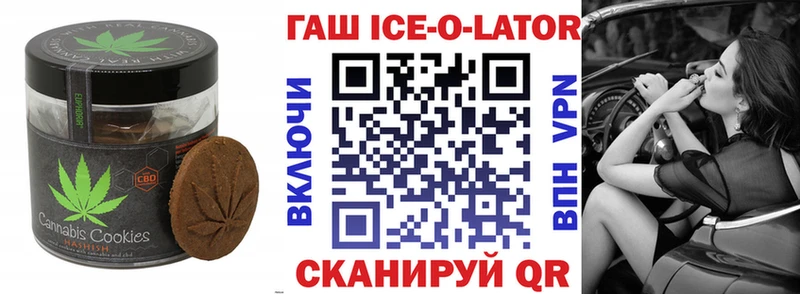 Cannafood конопля  Купить  Сычёвка 