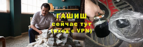 СК Ступино