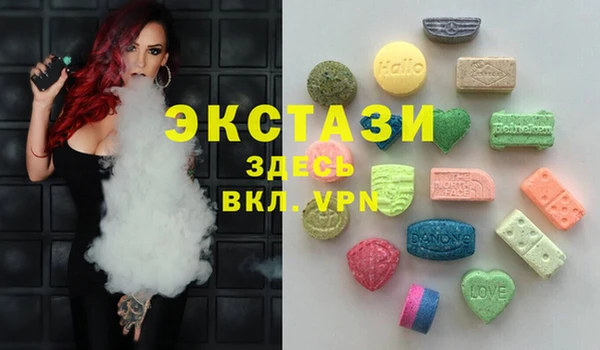 таблы Струнино