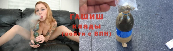 таблы Струнино