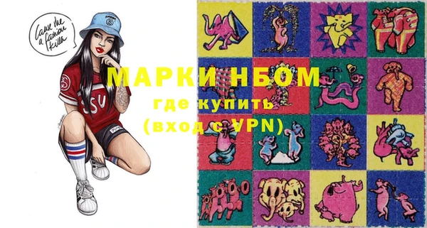 ALPHA PVP Строитель
