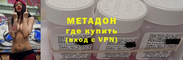 ALPHA PVP Строитель