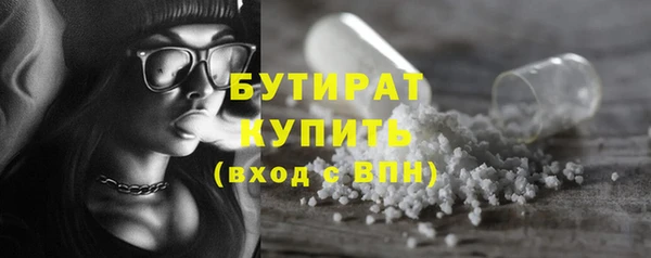 таблы Струнино