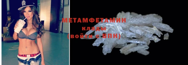 таблы Струнино