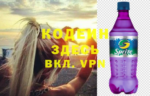 таблы Струнино