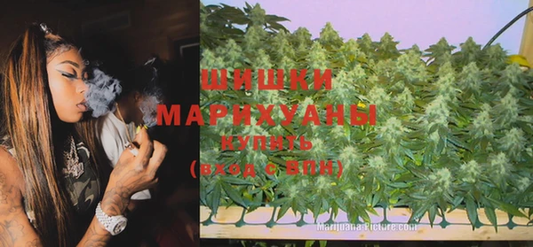 таблы Струнино
