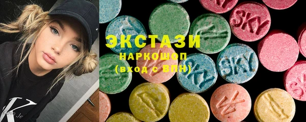таблы Струнино
