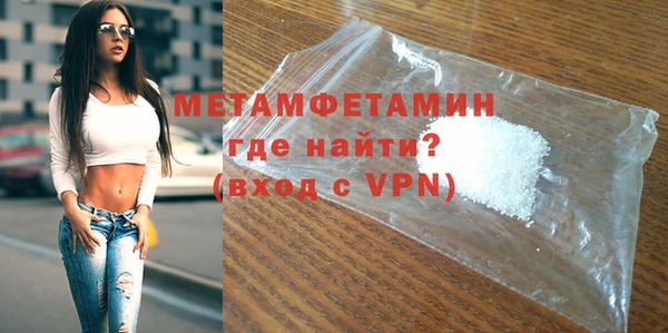 таблы Струнино
