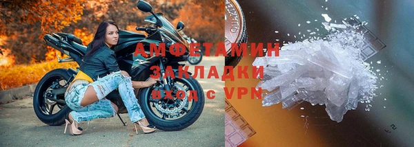 таблы Струнино