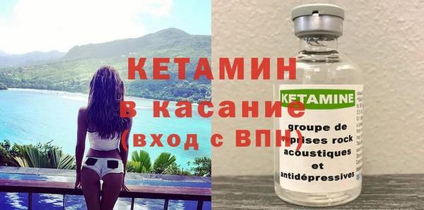 таблы Струнино