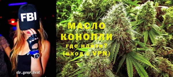таблы Струнино