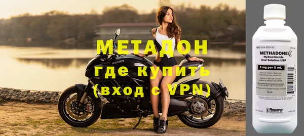 таблы Струнино