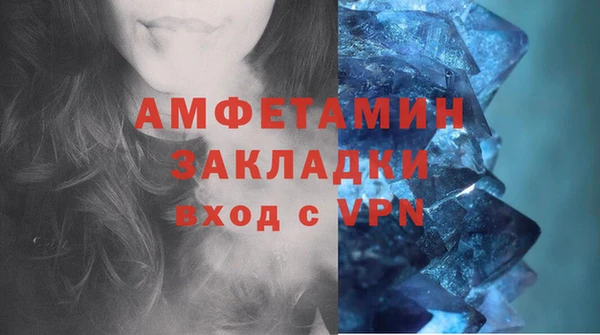 а пвп мука Сосновка