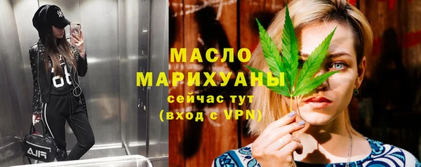 ALPHA PVP Строитель