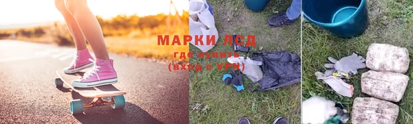 таблы Струнино