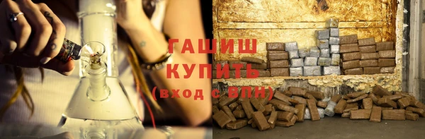 таблы Струнино