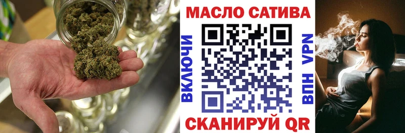 ТГК концентрат Сычёвка